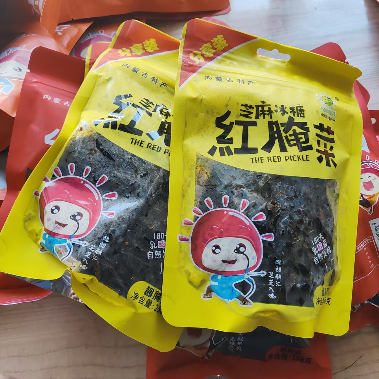 红腌菜芝麻冰糖红腌菜晒阳阳零食