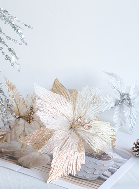 BG DESIGN圣诞花圣诞节装饰手工亮片银色仿真花圣诞树DIY挂件配件