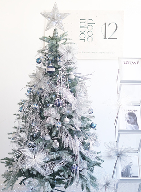 BG设计师款冰雪银色蓝色系列1米8圣诞树2米1圣诞装饰套餐圣诞布置