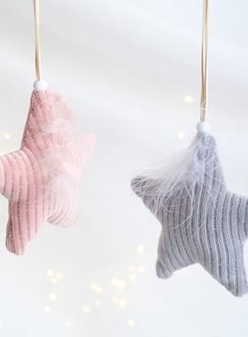 BG圣诞节毛绒五角星爱心圣诞树小挂件白色粉色灰色圣诞DIY装饰品