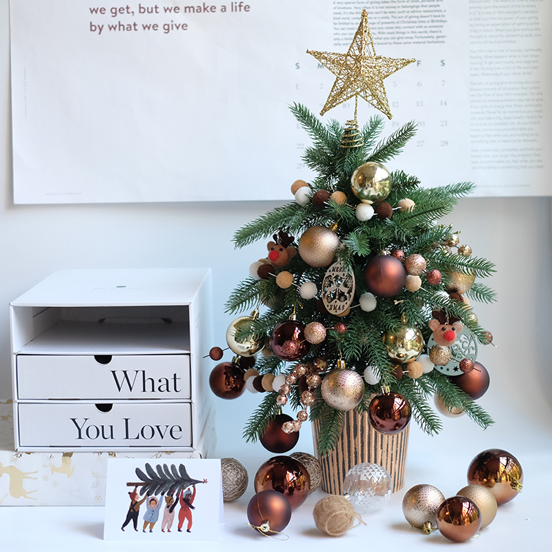 美拉德圣诞树桌面小圣诞树