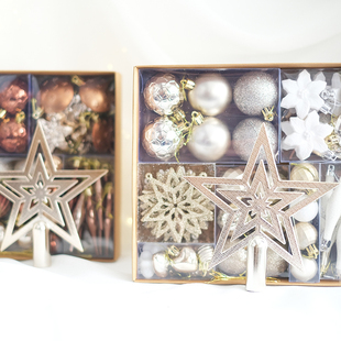 饰布置品欧美 树顶星星室内圣诞树装 DESIGN圣诞球造型挂件套装