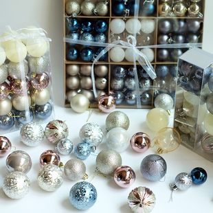 北欧INS设计师3CM6厘米蓝圣诞球挂件圣诞树装 圣诞球 饰球礼盒套装