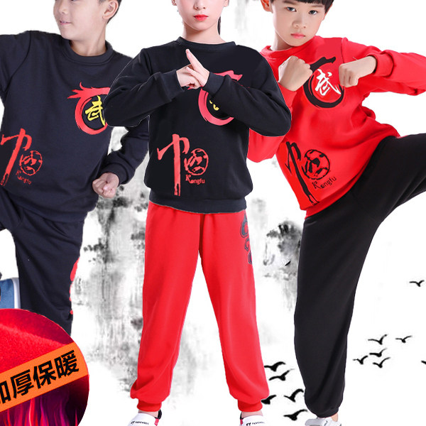 武术服儿童练功服散打衣服秋冬季男女长袖套装搏击加绒训练功夫服
