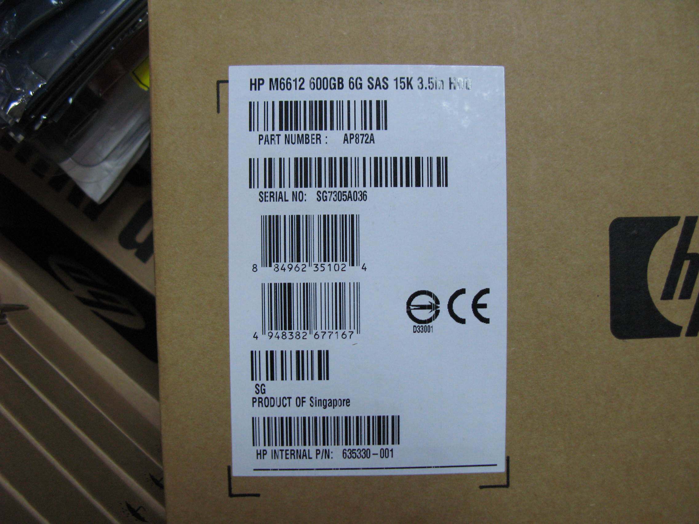HP/惠普 AP872A 583718-001 600GB 15K M6612 SAS 服务器硬盘议价属于什么档次？