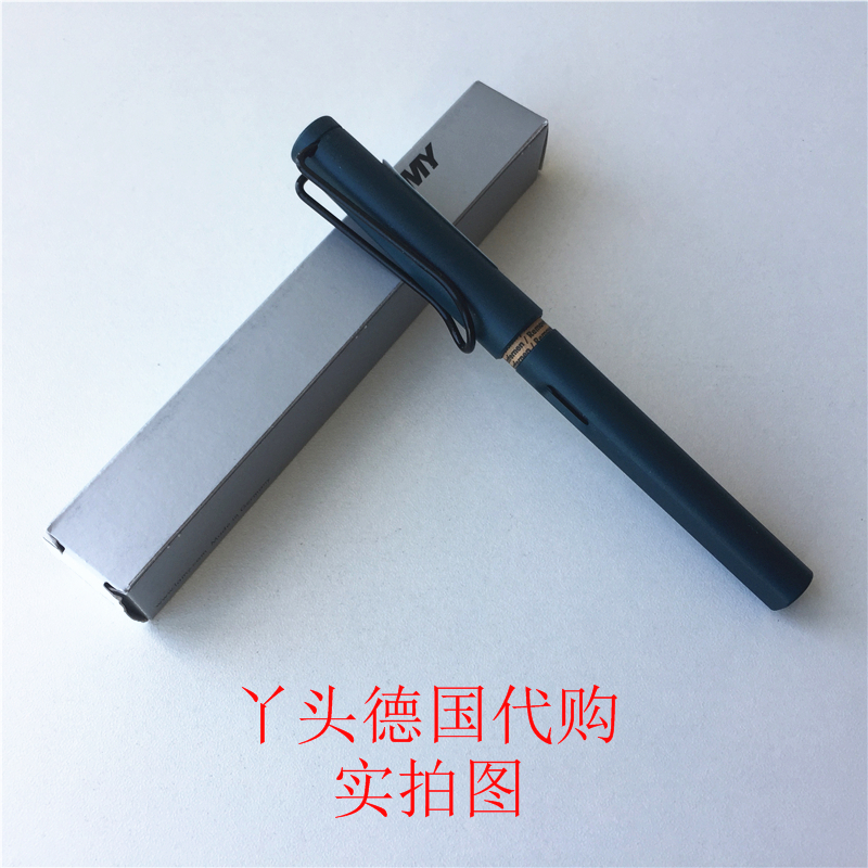 德国凌美lamy 狩猎者系列钢笔燃油灰2017年限量色版 少量库存现货