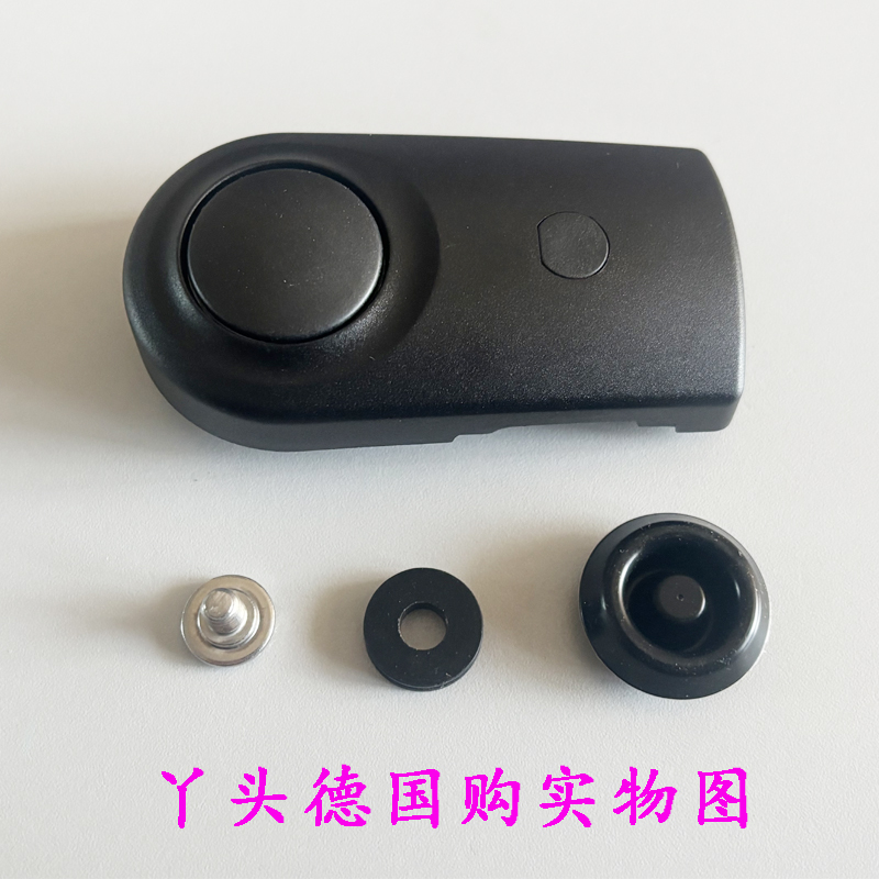 德国原装 菲仕乐fissler压力锅配件锅圈密封圈压力阀手柄硅胶帽