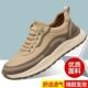 男鞋 轻便防滑耐磨潮鞋 单可选男士 时尚 舒适透气休闲鞋 新款