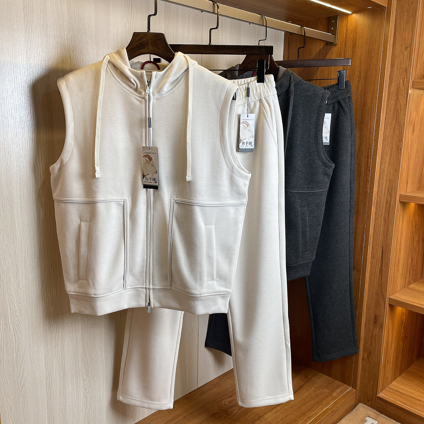 【奢级云糯羊绒系列】超柔质感山羊绒醋酸男士连帽马甲坎肩背心,男装,常规马甲,淘宝优惠券,粉丝福利购,淘宝优惠卷