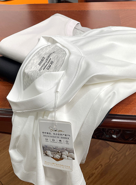 口碑王炸！品质控B入~200S支丝光棉夏季男士圆领短袖小白T恤打底