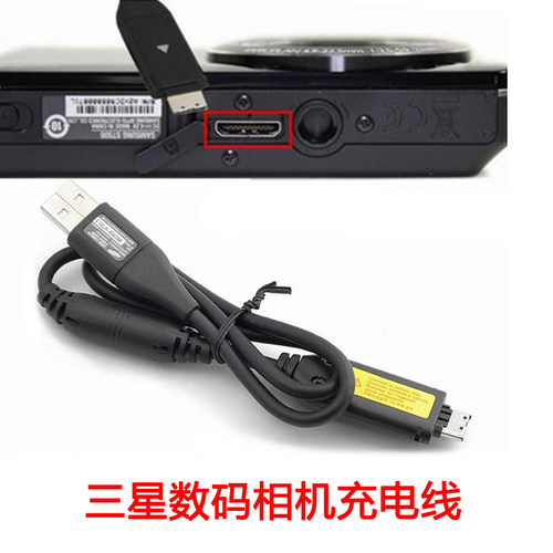 适用三星PL150ES55ES60ES65