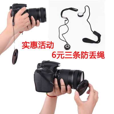 适用于索尼镜头盖防丢绳A6300