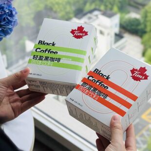 Tims轻盈黑咖啡21杯即溶咖啡42g固体饮料美式无添加蔗糖便携户外