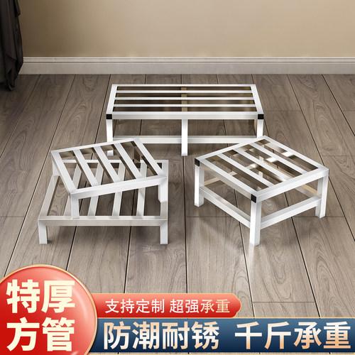 【千斤承重】特厚不锈钢托架