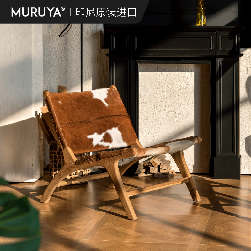 原装进口皮草躺椅实木沙发椅