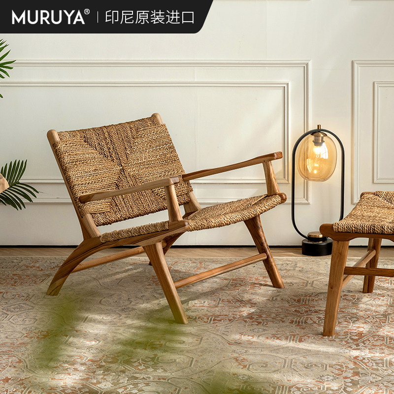 原装进口躺椅实木藤编单人侘寂沙发椅成人靠背复古扶手休闲椅子
