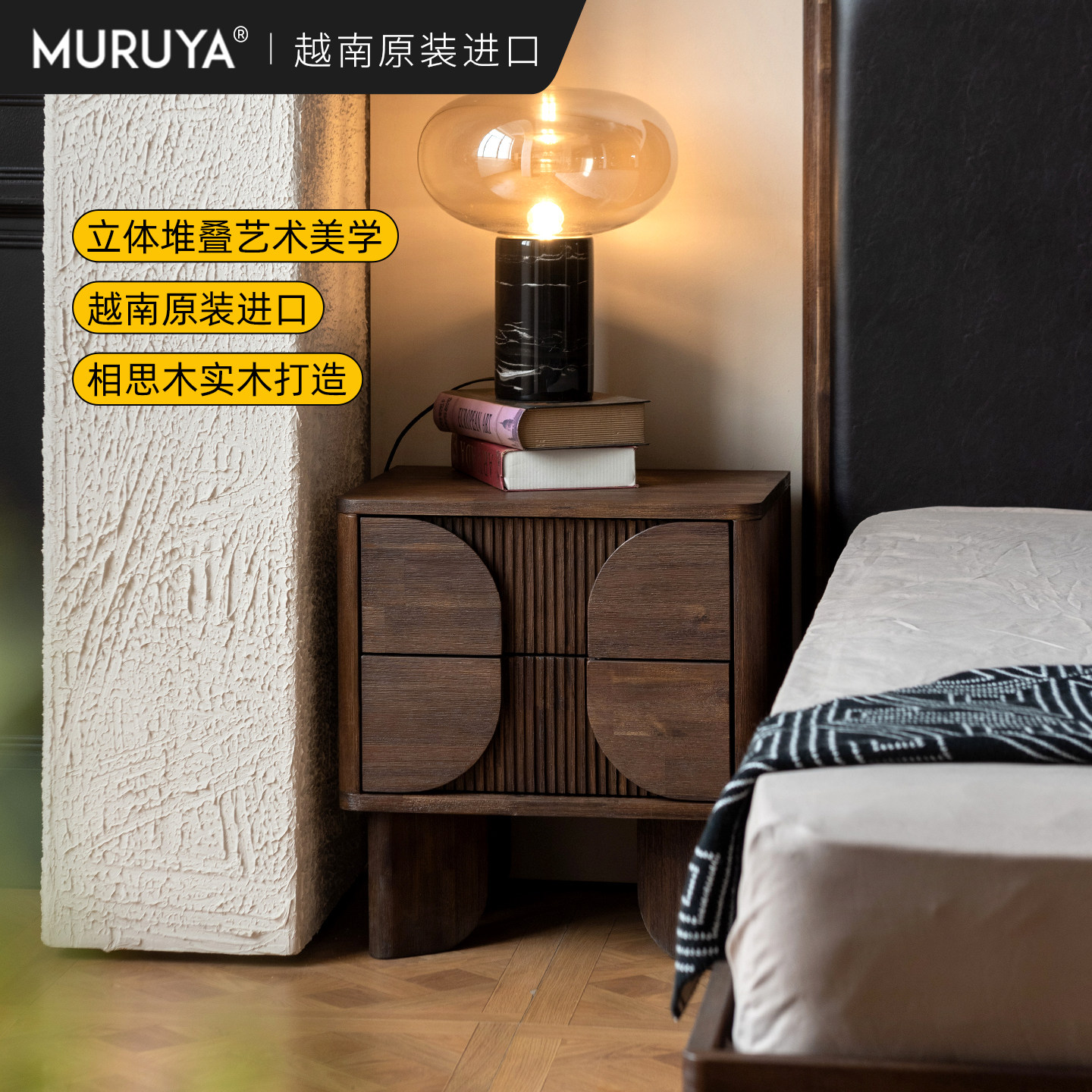 原装进口实木床头柜复古卧室收纳柜中古边柜抽屉式柜子家具二斗柜,住宅家具,床头柜,淘宝优惠券,粉丝福利购,淘宝优惠卷