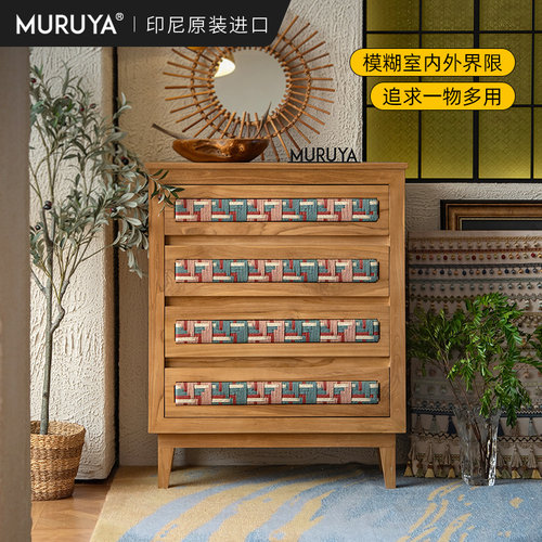 进口实木复古抽屉斗柜