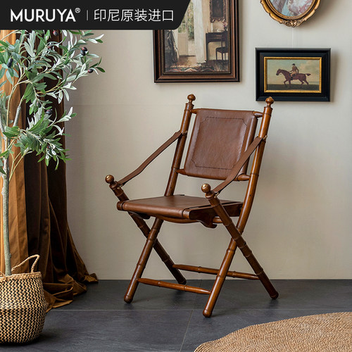 北欧实木轻复古休闲椅