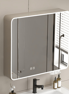 太空铝圆弧浴室镜柜卫生间挂墙式带智能灯光除雾美妆收纳架储物柜