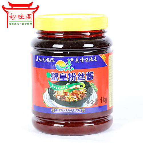 广州蟹黄粉丝酱日期新鲜