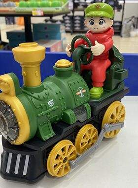 儿童电动观光火车玩具灯光音效喷雾自动转头向千变蓝色绿色QB-79