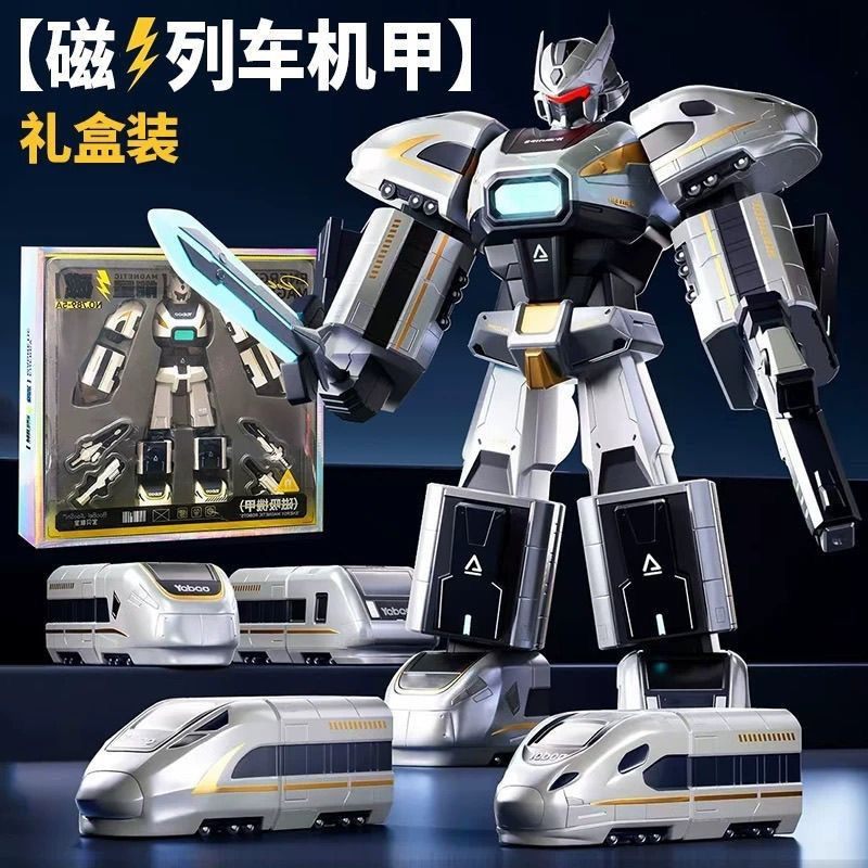 儿童益智磁力变形合体玩具擎天柱工程车消防警察小汽车变形机器人