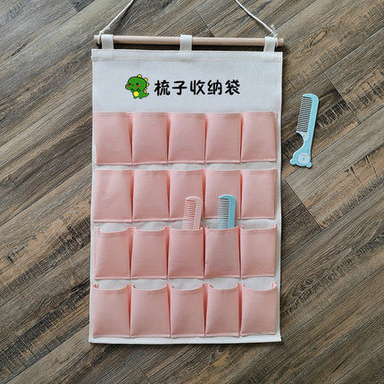壁挂式儿童梳子收纳袋帆布梳子口罩口红发饰手表储物袋文具置物袋