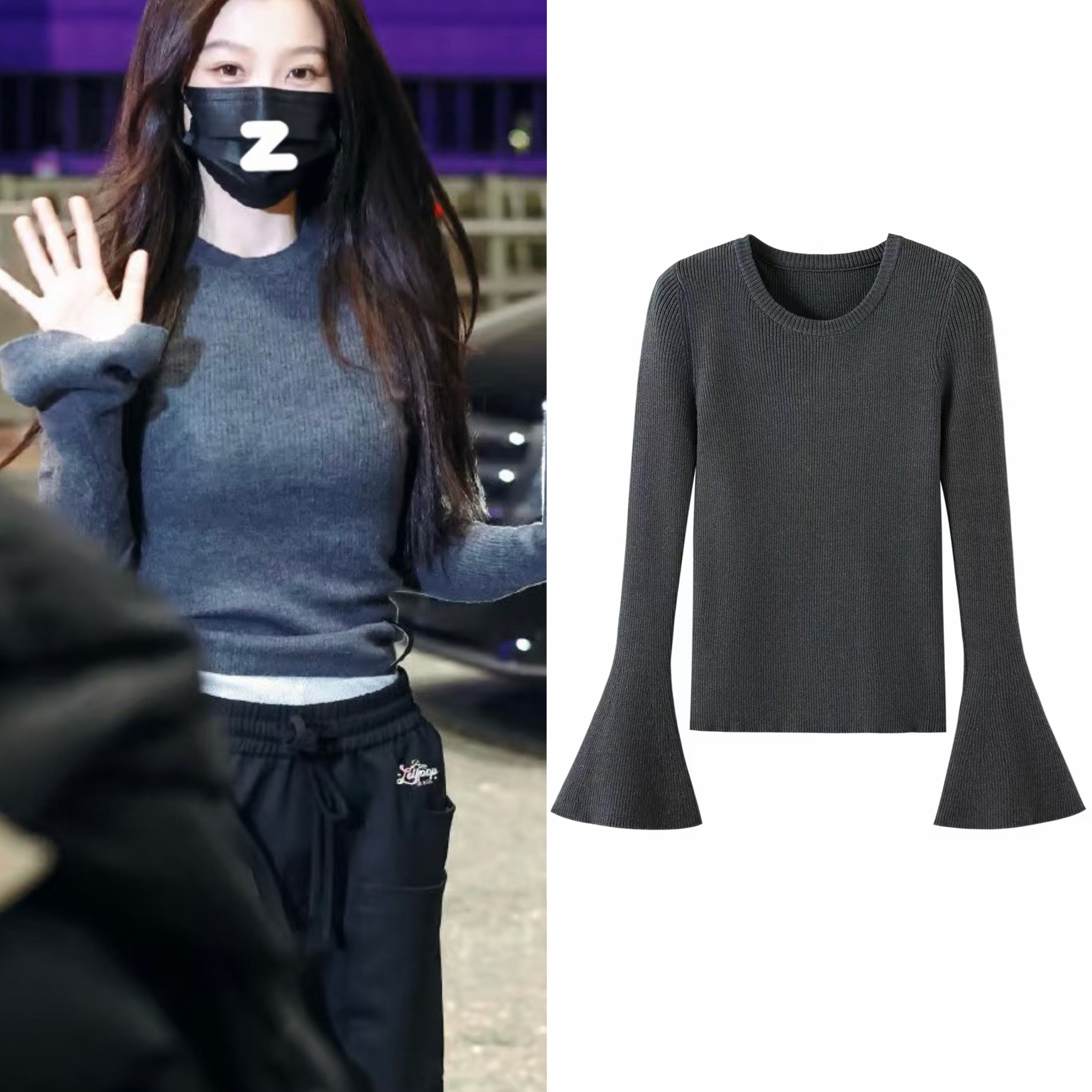 虞书欣私服穿搭灰色毛衣针织衫女秋冬季内搭修身喇叭袖打底衫上衣,女装/女士精品,毛针织衫,淘宝优惠券,粉丝福利购,淘宝优惠卷