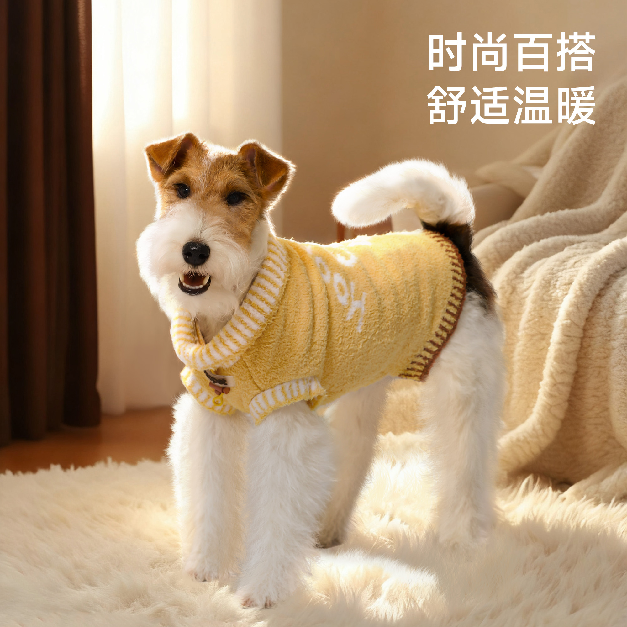 Hoopet半边绒高领毛衣秋冬季柯基小狗外出防寒保暖狗狗毛衣防掉毛