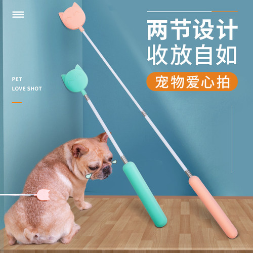 打狗棒打猫教育神器宠物爱心拍训犬训练不伤狗拍打狗狗用品训狗棒 - 封面