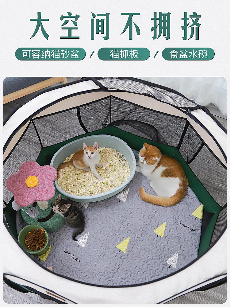 고양이 산모실 고양이 분만실 고양이 분만 임신 및 대기 기간 폐쇄형 고양이 둥지 텐트 강아지 애완동물 출산 상자 생산 용품 일체 세트