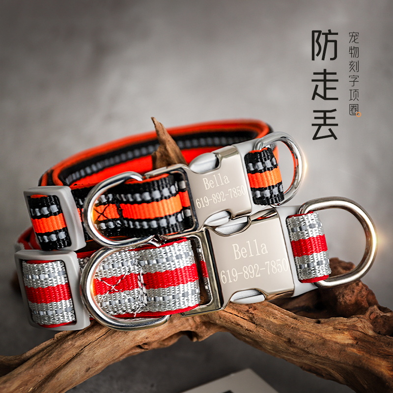 狗狗项圈刻字小狗颈圈防丢失狗牌大型犬狗链牵引绳脖子套宠物脖圈
