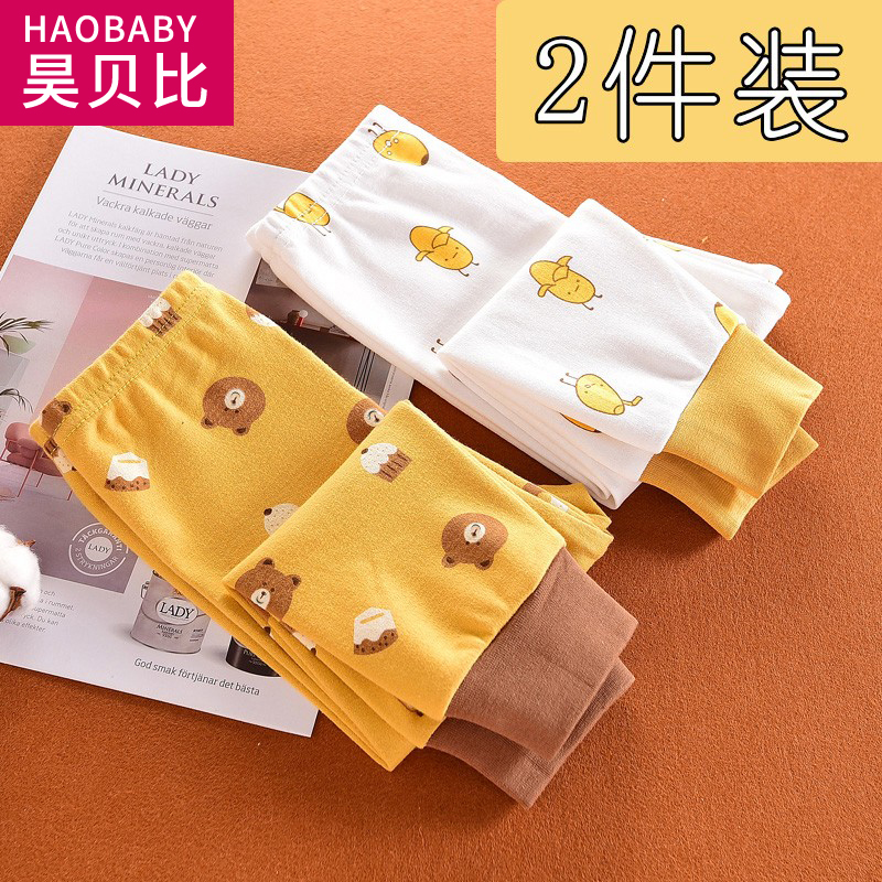 纯棉单条内穿婴儿打底秋裤