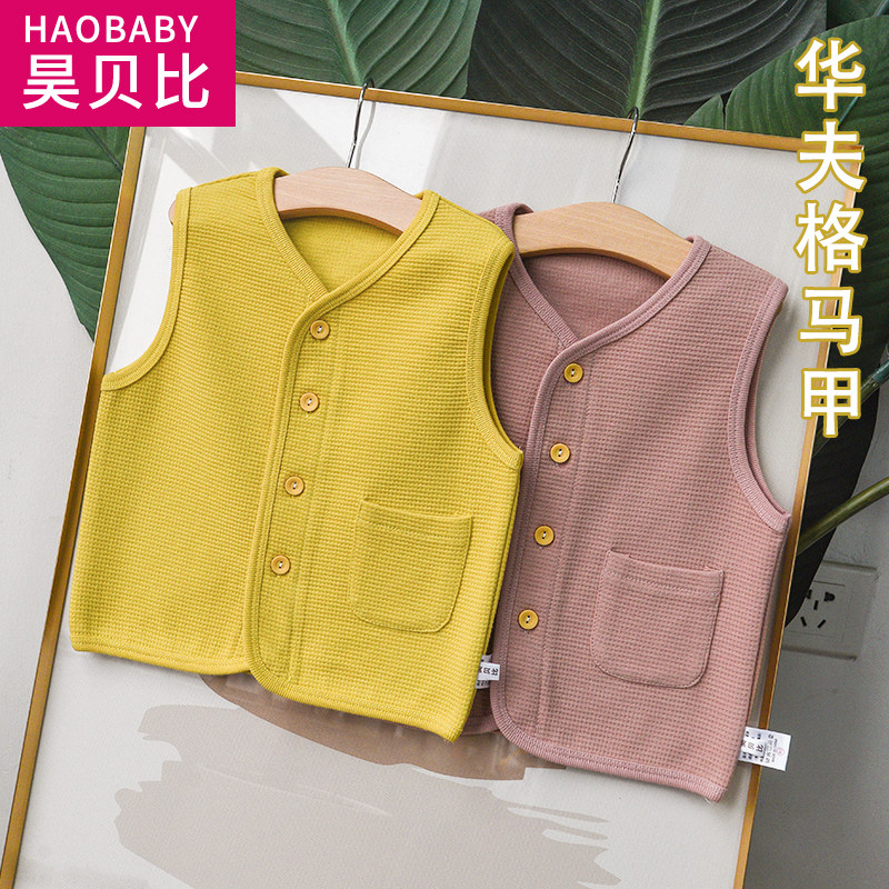 �� 70�� �������޻�������״��ﱡ����ͯС���Ŀ��翪�����»��� 50.4Ԫ��3��(��16.8Ԫ/��)