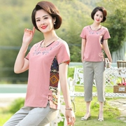 Bộ đồ mùa hè cho bé tay ngắn cotton và vải lanh Áo thun nữ trung niên 2019 set đồ hai dây mới quý phái - Quần áo của mẹ