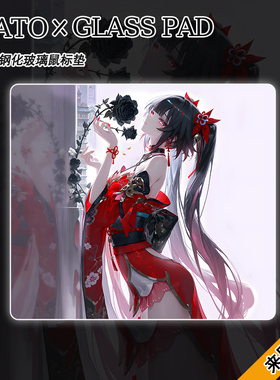 崩坏星穹玻璃鼠标垫磨砂钢化顺滑桌垫FPS电竞游戏垫超大防滑定制