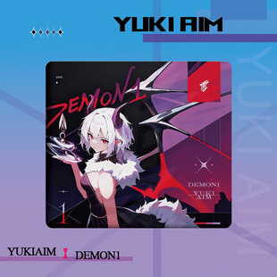 005 复刻版 觉醒sora 电竞钢化玻璃鼠标垫 同款 WALLHACKSP