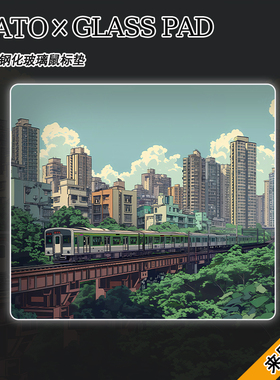 风景油画磨砂玻璃鼠标垫钢化升级顺滑FPS电竞游戏办公桌垫家用垫