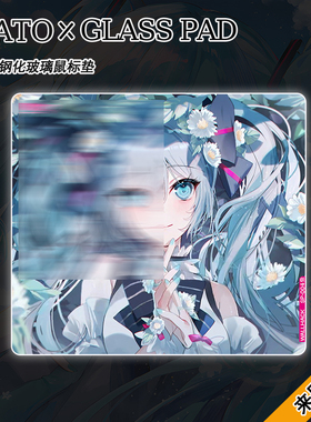 WALLHACK 4.0 初音miku日本限定款电竞钢化玻璃鼠标垫顺滑复刻版