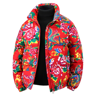 国潮东北大花棉袄男女牡丹花冬季情侣棉衣短款加厚保暖花棉服外套