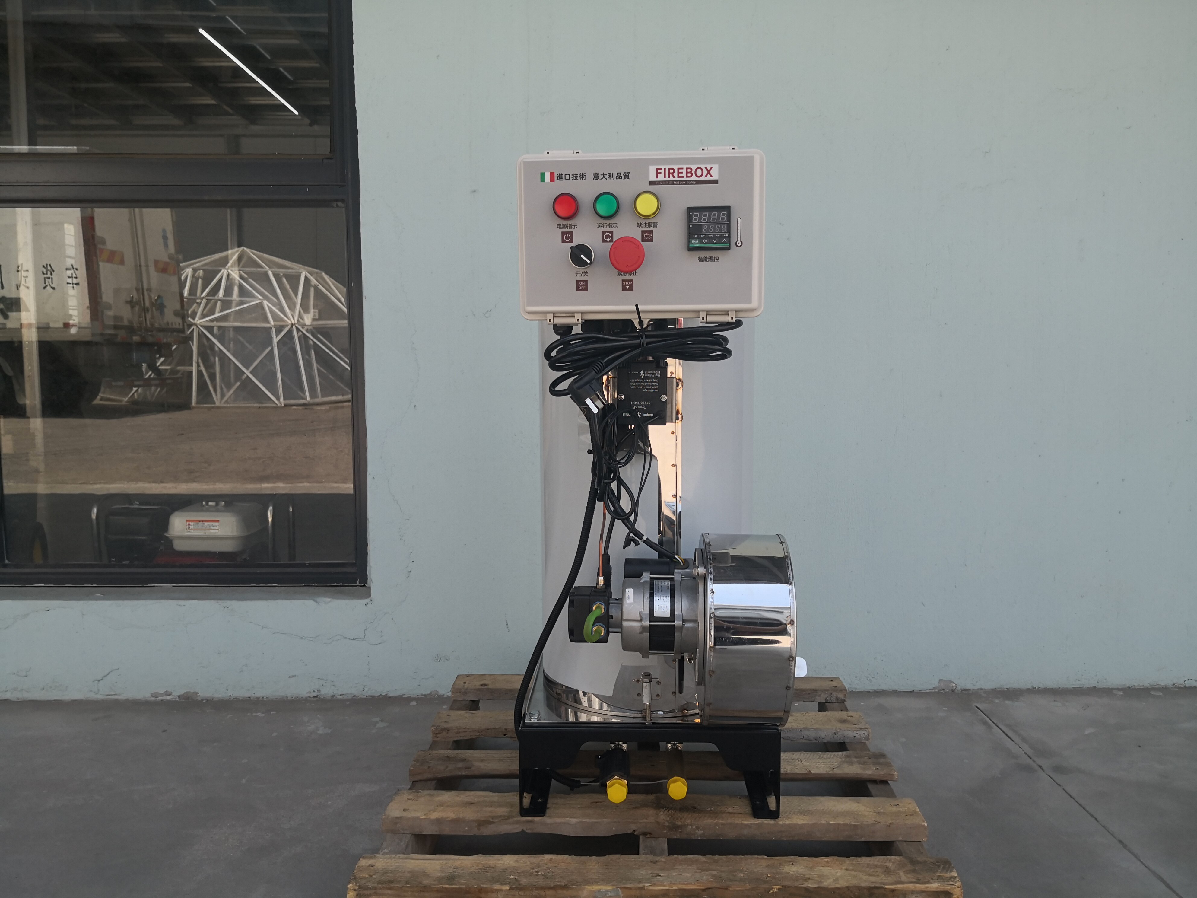 养殖场加热单元锅炉盘管集中式清洗即热式高温高压热水清洗消毒