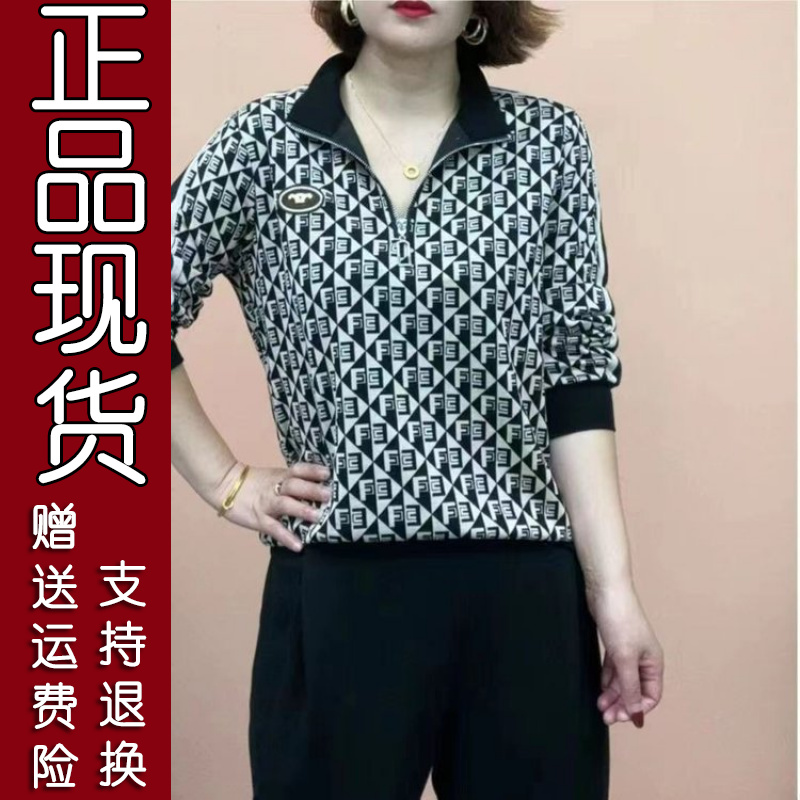 913B正版精选让你更加自信，绽放