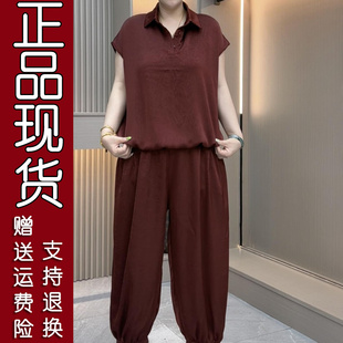純色休閑寬松百搭純色兩件套短袖 73原版 新款 減齡顯瘦時尚 好貨夏季