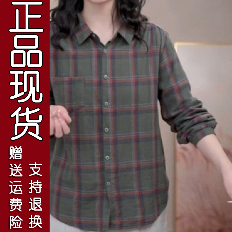 05B正版精选爆款长袖衬衫2025秋