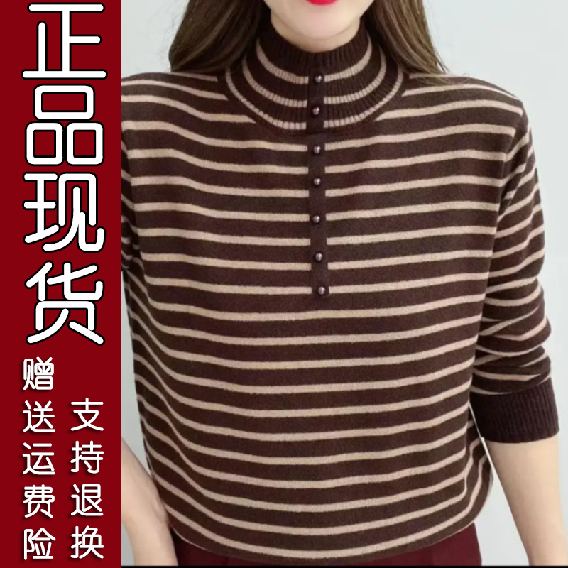 115B正版精选秋冬季新款中年妈妈