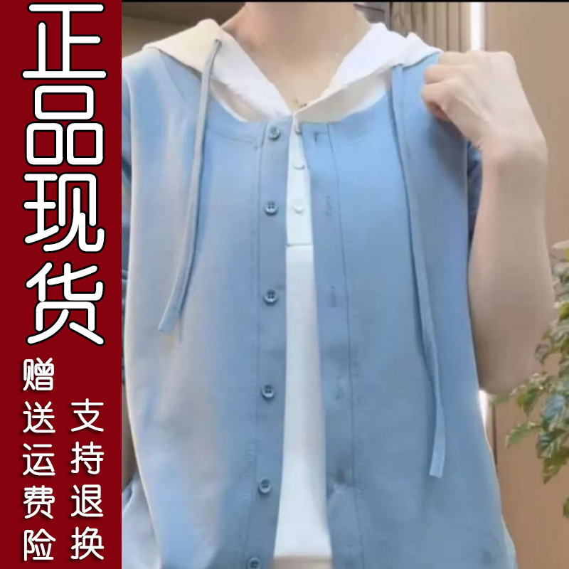 05B正版精选2025修身显瘦假两件连帽子休闲外搭春秋卫衣上衣