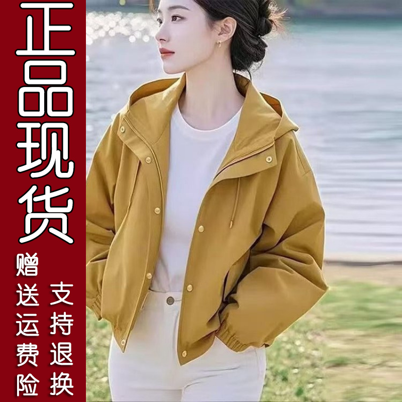 05B正版精选小个子秋冬新款2025