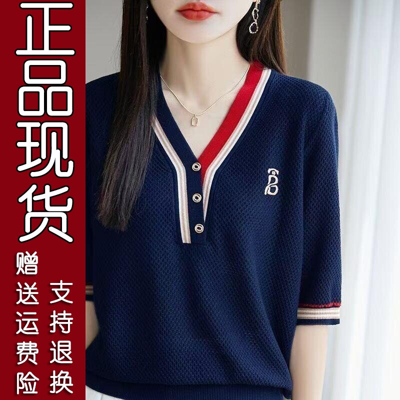 41正品.【学院风V领-藏蓝色】时尚针织短袖套头针织衫毛衣打底上