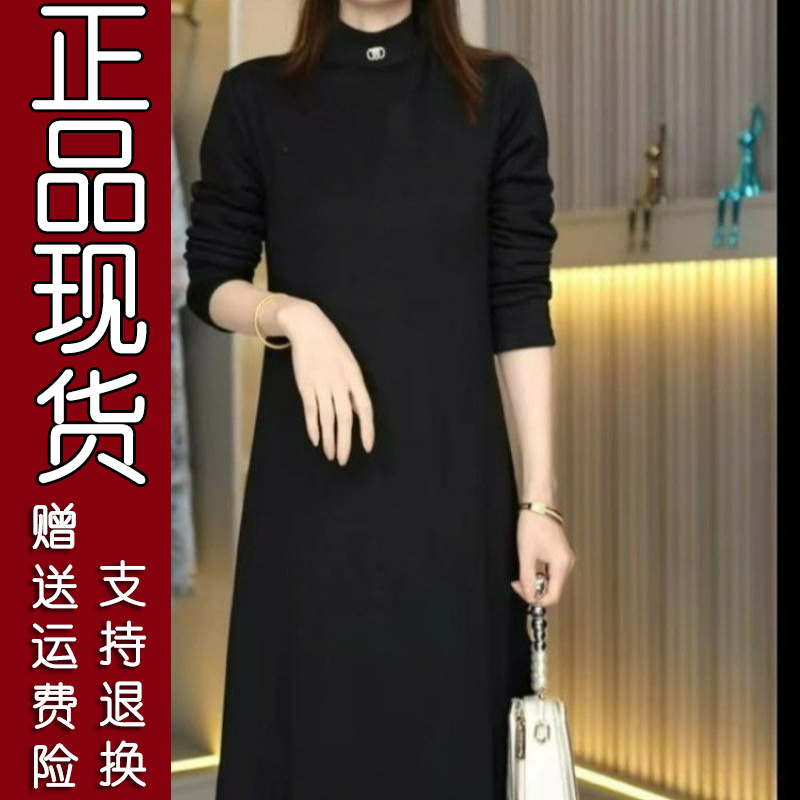 126正版精选爆款秋冬季新款加绒